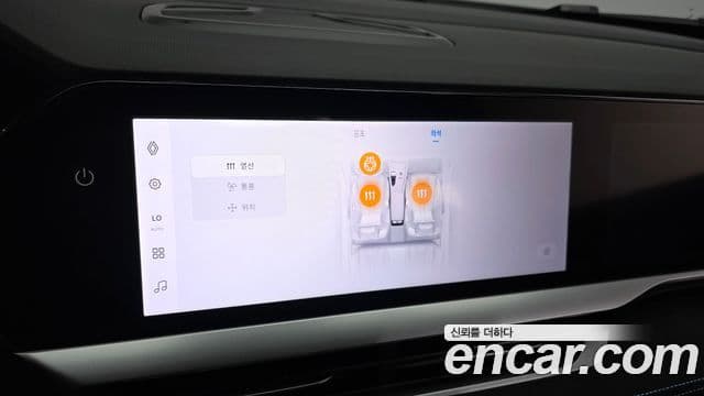 Renault Samsung Grand Koleos 2024 — Şəkil 6/32
