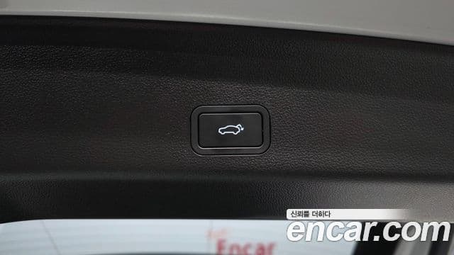 Renault Samsung Grand Koleos 2024 — Şəkil 15/32