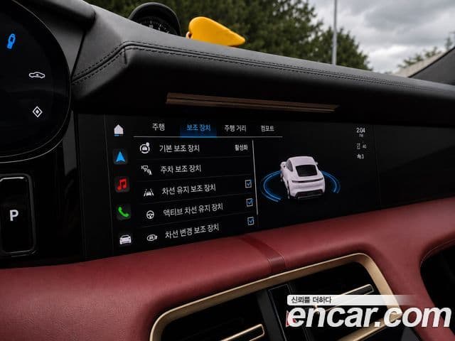Porsche Taycan 2023 — ფოტო 5/20