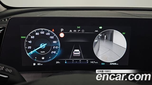 Kia Sportage 2023 — Фото 8/20