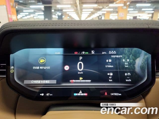 Land Rover Range Rover 2023 — Photo 19/20