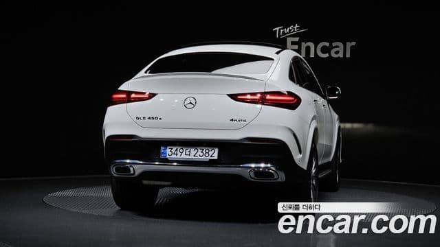 Mercedes-Benz GLE-Class 2023 — Photo 24/35