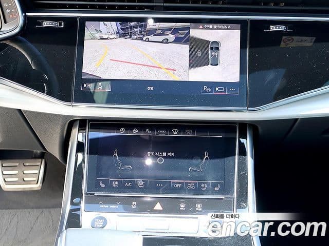 Audi Q8 2021 — Şəkil 17/20
