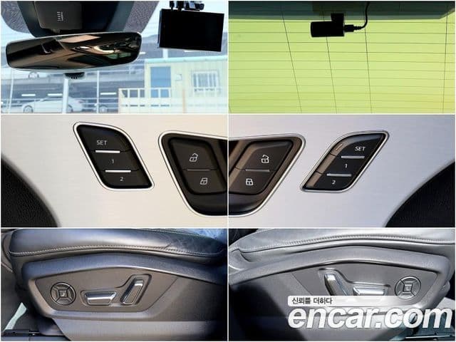 Audi Q8 2021 — Şəkil 2/20