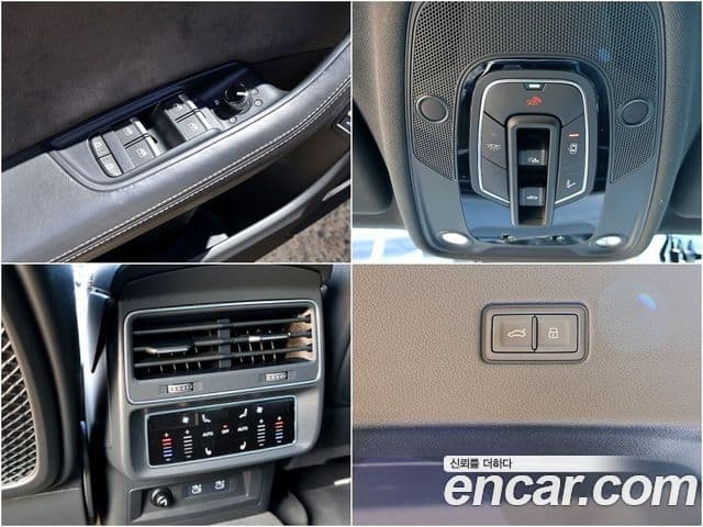 Audi Q8 2021 — Şəkil 3/20