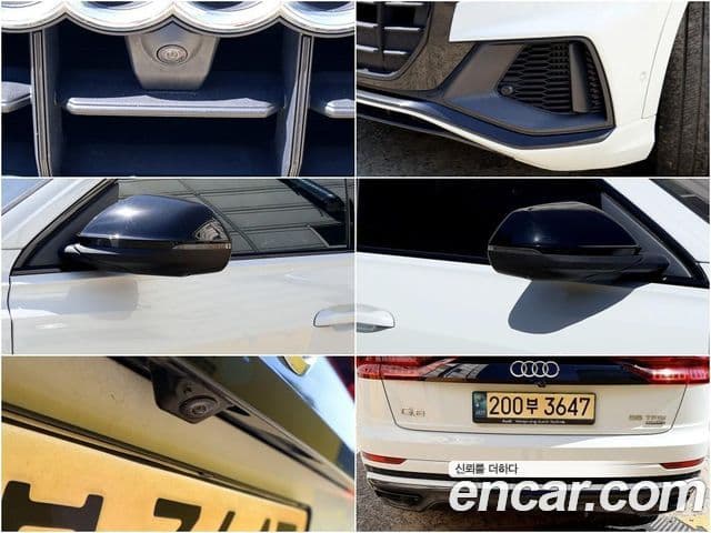 Audi Q8 2021 — Şəkil 14/20