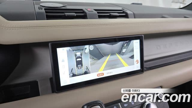 Land Rover Defender 2021 — Photo 12/33