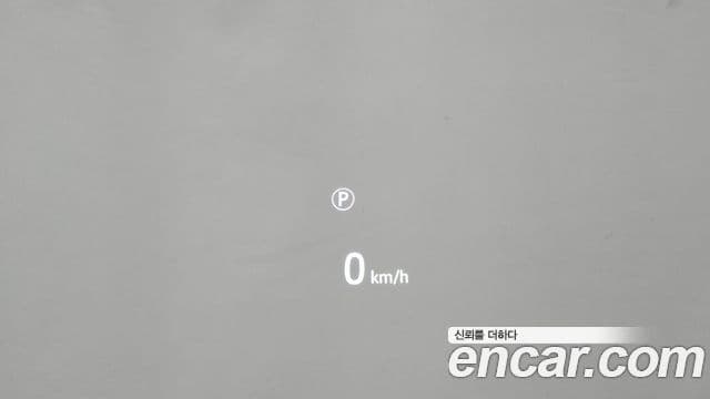 Land Rover Defender 2021 — Photo 31/33