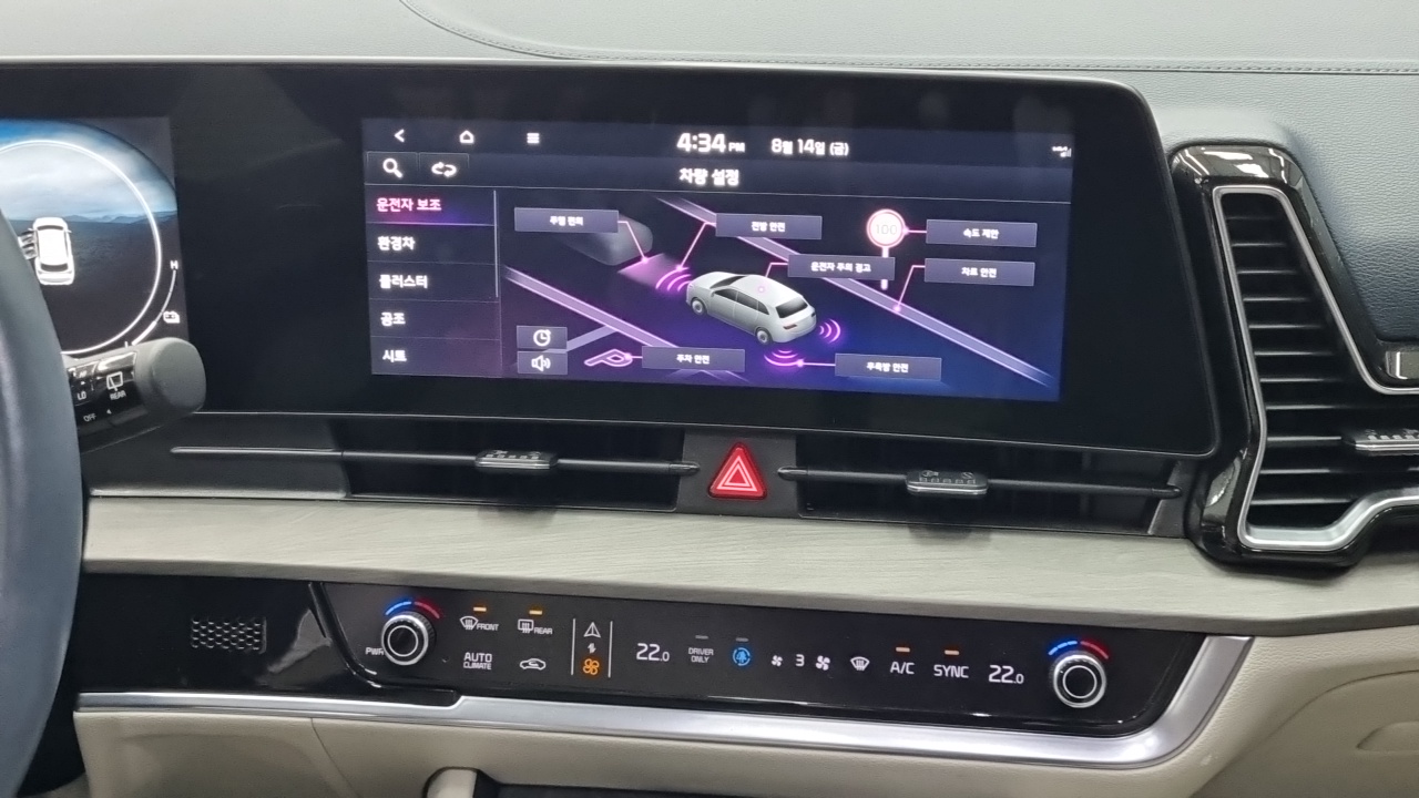 Kia Sportage 2022 — Фото 12/18
