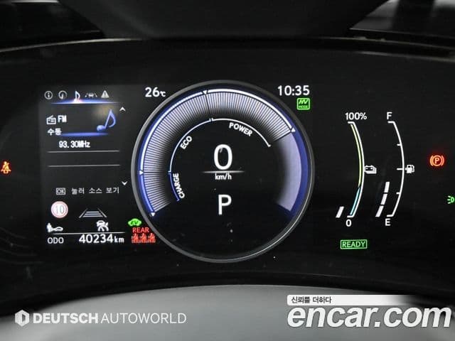 Lexus NX450h+ 2023 — Фото 6/20
