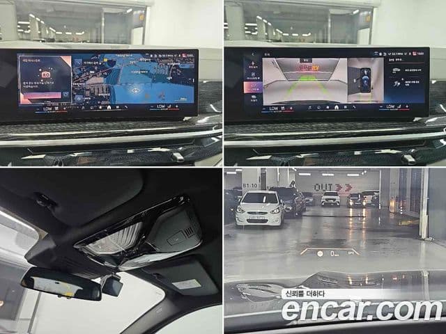 BMW X5 2024 — ფოტო 12/18
