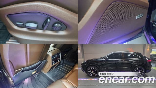 Porsche Cayenne 2023 — ფოტო 6/20