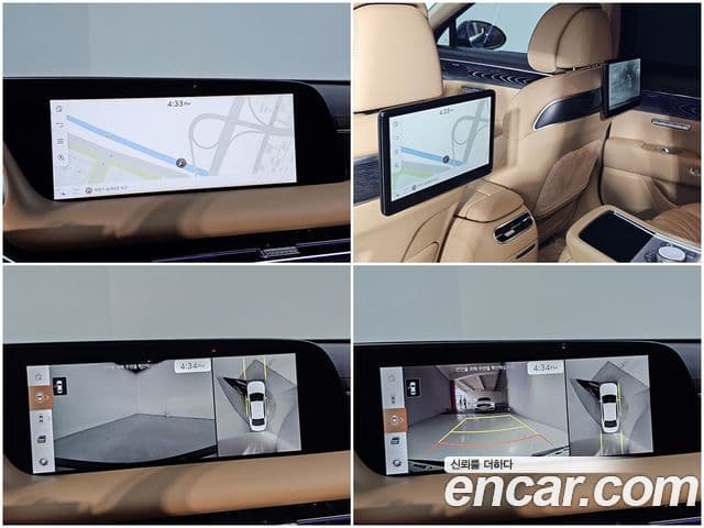 Genesis G90 2023 — ფოტო 2/20