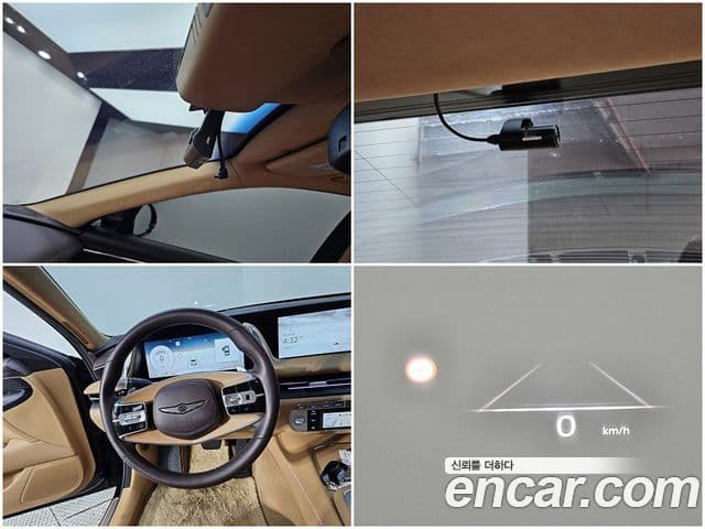 Genesis G90 2023 — ფოტო 14/20