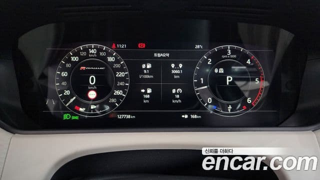 Land Rover Range Rover Velar 2019 — Şəkil 22/35