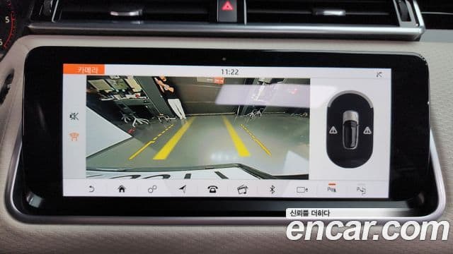Land Rover Range Rover Velar 2019 — Şəkil 7/35