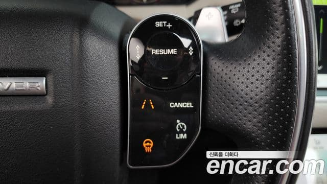 Land Rover Range Rover Velar 2019 — Şəkil 12/35