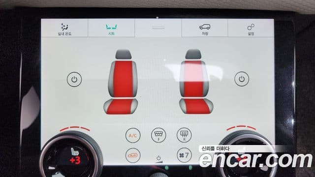 Land Rover Range Rover Velar 2019 — Şəkil 26/35