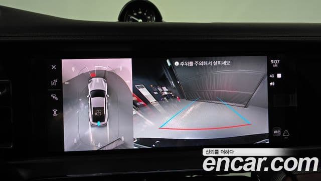 Porsche Panamera 2025 — Photo 28/31