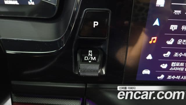 Porsche Panamera 2025 — Photo 17/31
