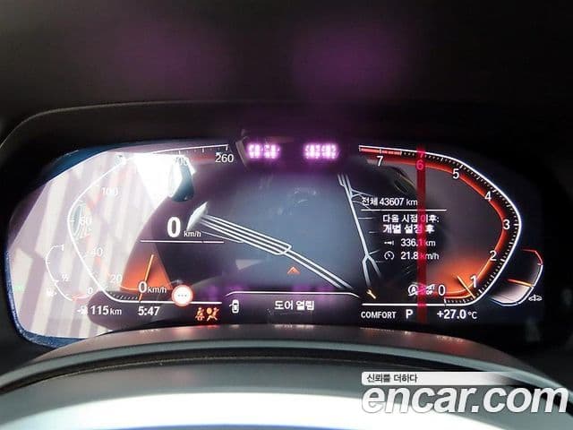 BMW X5 2020 — ფოტო 4/20