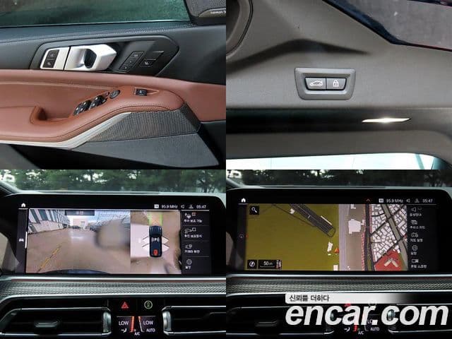 BMW X5 2020 — ფოტო 13/20