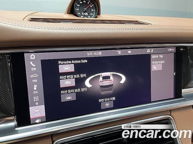 Porsche Panamera 2021 — Photo 5/20