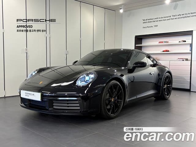 Porsche 911 2024 — Şəkil 4/20