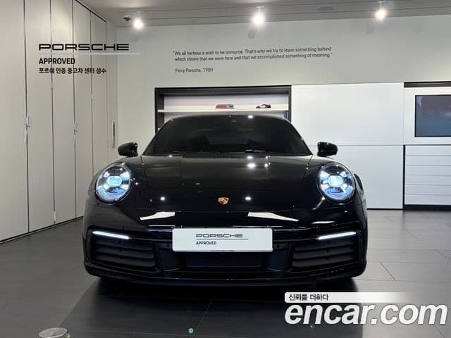 Porsche 911 2024 — Şəkil 8/20