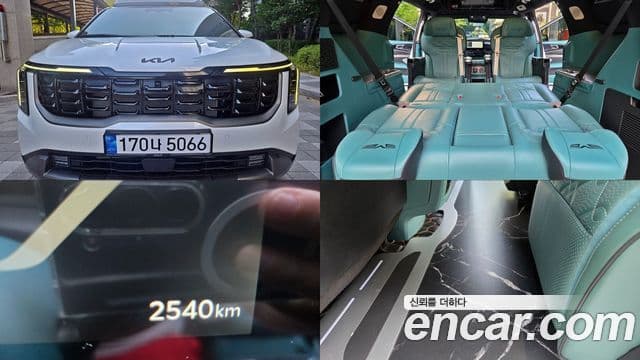 Kia Carnival 2026 — Şəkil 5/20