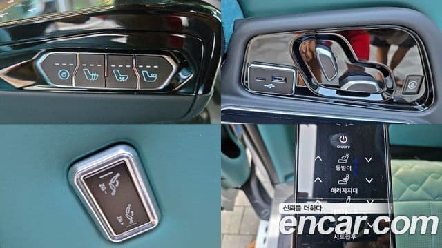 Kia Carnival 2026 — Şəkil 2/20