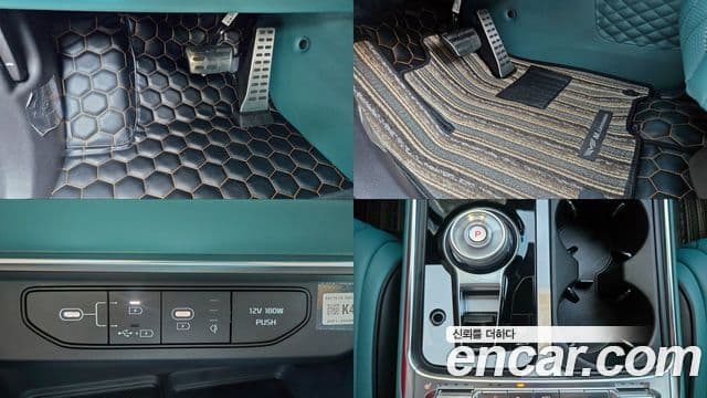 Kia Carnival 2026 — Photo 9/20