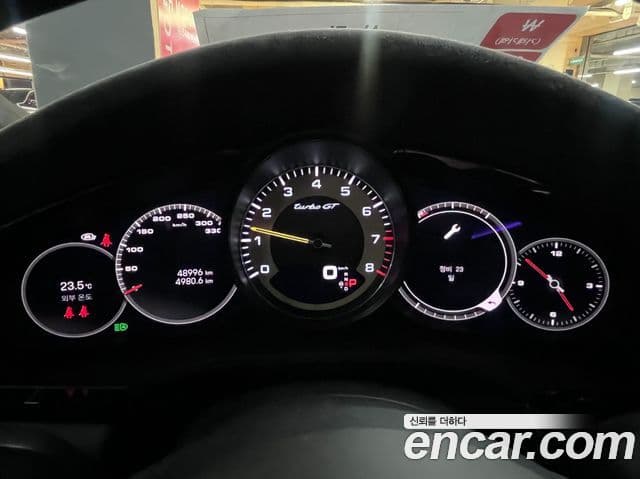 Porsche Cayenne 2022 — Photo 18/20