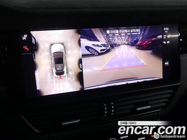 Porsche Cayenne 2022 — Photo 14/20