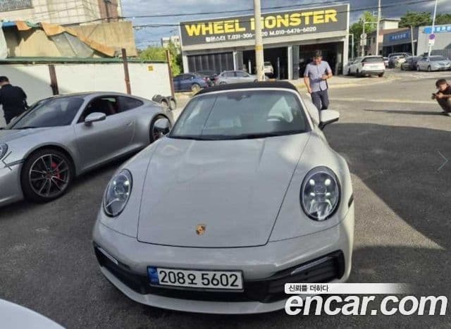Porsche 911 2020 — ფოტო 6/17