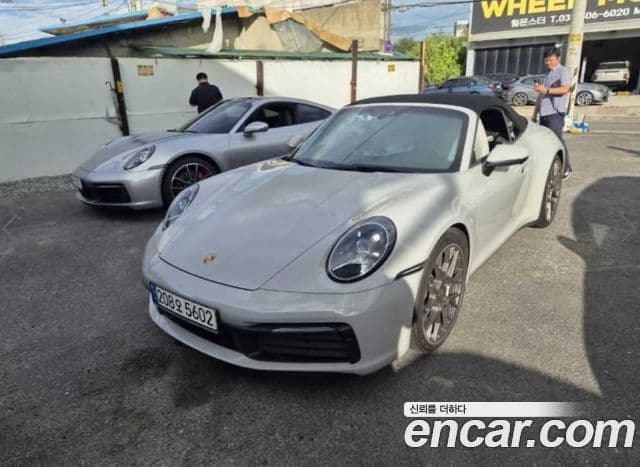 Porsche 911 2020 — ფოტო 10/17