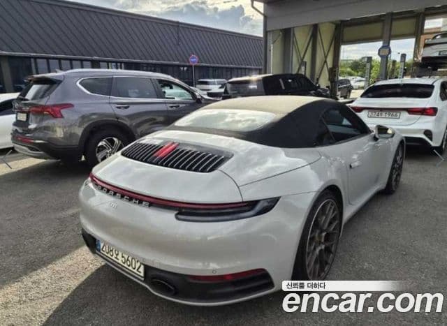 Porsche 911 2020 — ფოტო 7/17