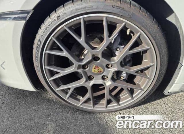 Porsche 911 2020 — ფოტო 12/17