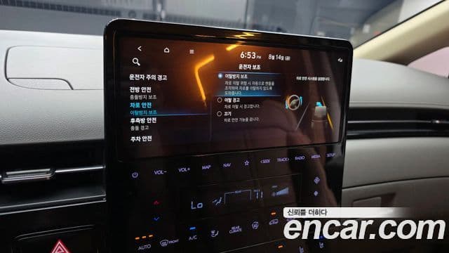 Hyundai Staria 2024 — Фото 16/20