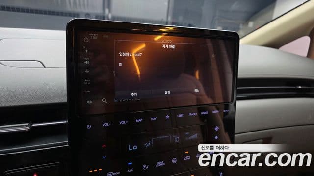 Hyundai Staria 2024 — Şəkil 6/38