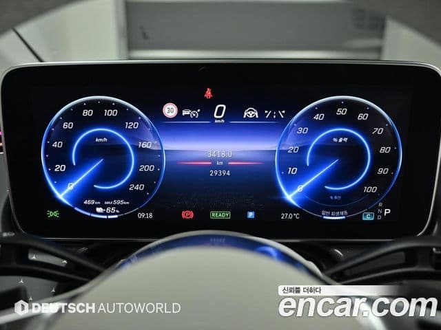 Mercedes-Benz EQE 2024 — ფოტო 8/20