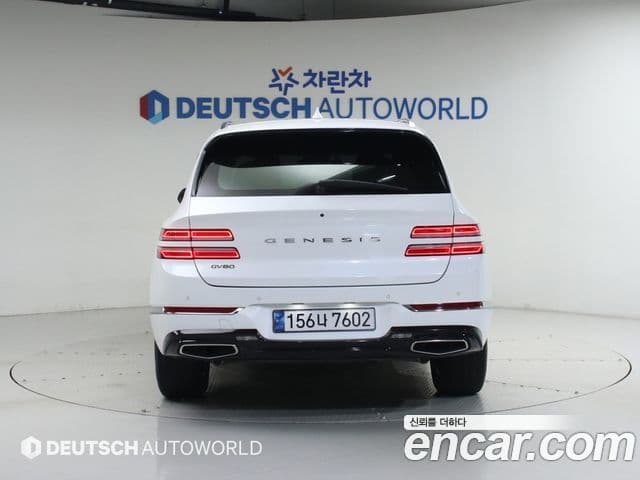 Genesis GV80 2022 — ფოტო 11/20