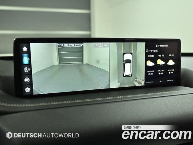Genesis GV80 2022 — ფოტო 1/20