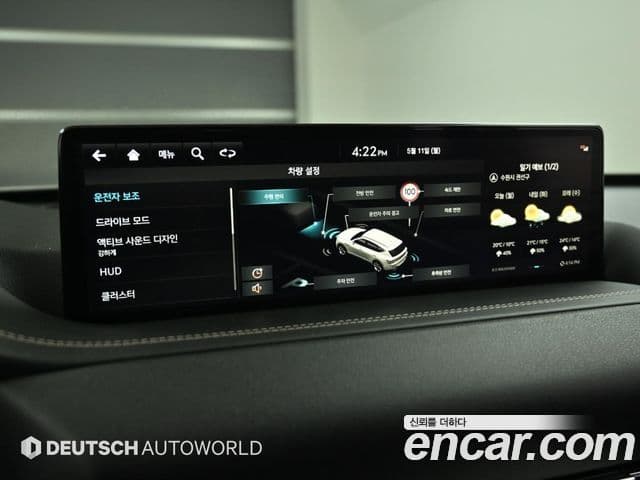 Genesis GV80 2022 — ფოტო 10/20