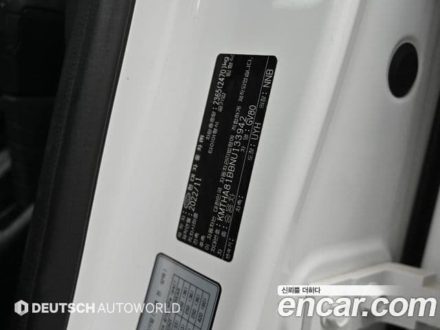 Genesis GV80 2022 — ფოტო 9/20