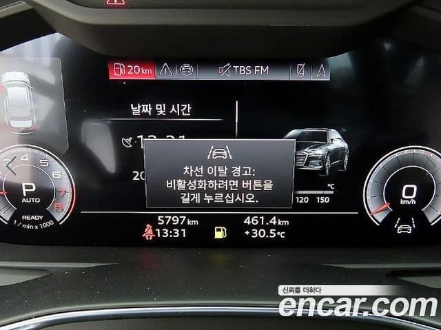 Audi A6 2025 — Photo 11/12
