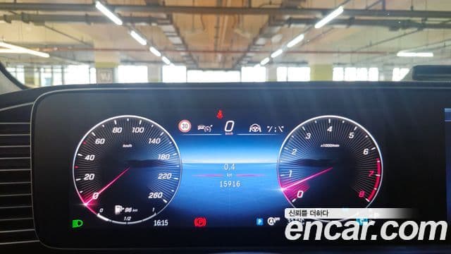 Mercedes-Benz GLE-Class 2025 — Photo 19/20