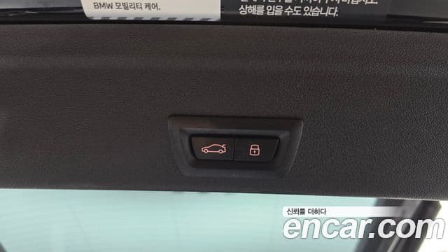 BMW X6 2025 — Photo 12/34