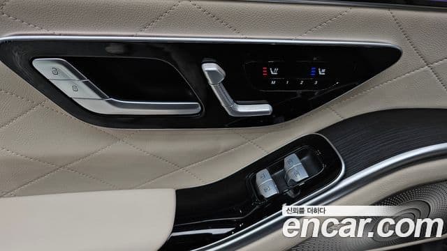 Mercedes-Benz S-Class 2023 — Фото 20/20