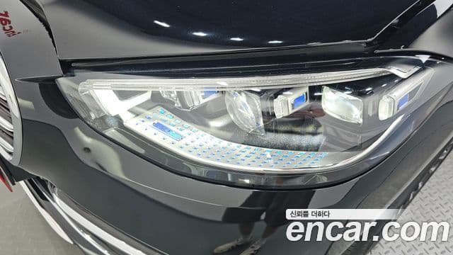 Mercedes-Benz S-Class 2023 — Şəkil 15/39